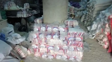 اليوم في سوهاج سعر السلع التموينية بعد التحديث الأخير